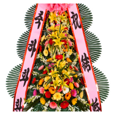 3단 일반